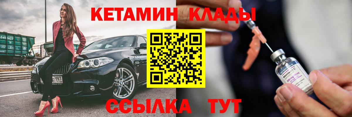 Гашиш  Конопля  Экстази  Вход с VPN  Аксай  Мефедрон   Кокаин  МЕТАДОН 