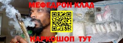 apvp Сланцы