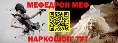 apvp Сланцы