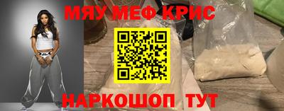apvp Сланцы