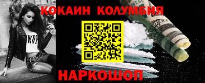 герыч Славгород
