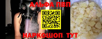 герыч Славгород