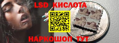 герыч Славгород