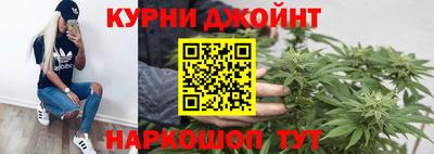 герыч Славгород