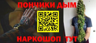 герыч Славгород