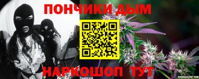 apvp Сланцы
