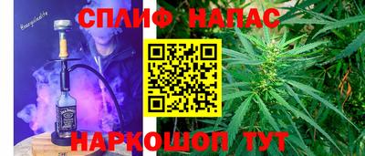 меф VHQ Старая Купавна