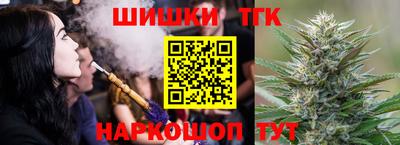 герыч Славгород