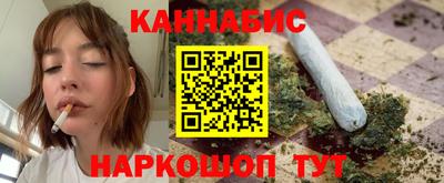 apvp Сланцы