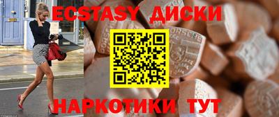 герыч Славгород