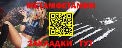 герыч Славгород