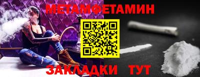 mdma Среднеуральск