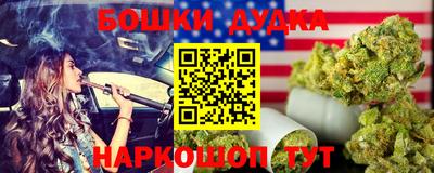 прущая мука Ставрополь