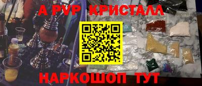 герыч Славгород