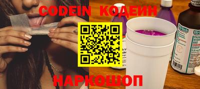 герыч Славгород