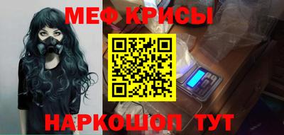 apvp Сланцы