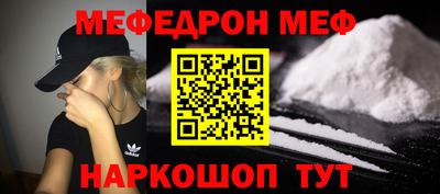 mdma Среднеуральск