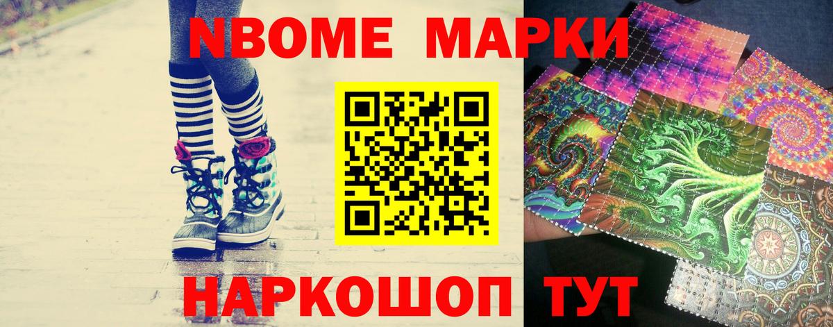 LSD-25 экстази ecstasy  Вход с VPN  Аксай 