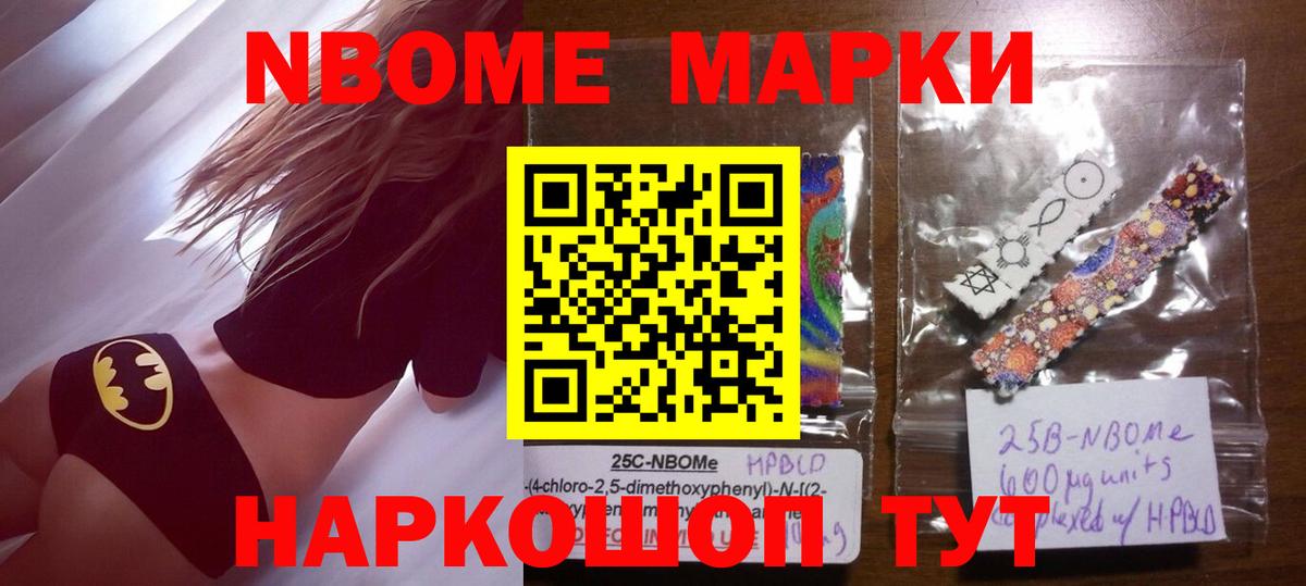 LSD-25 экстази ecstasy Аксай